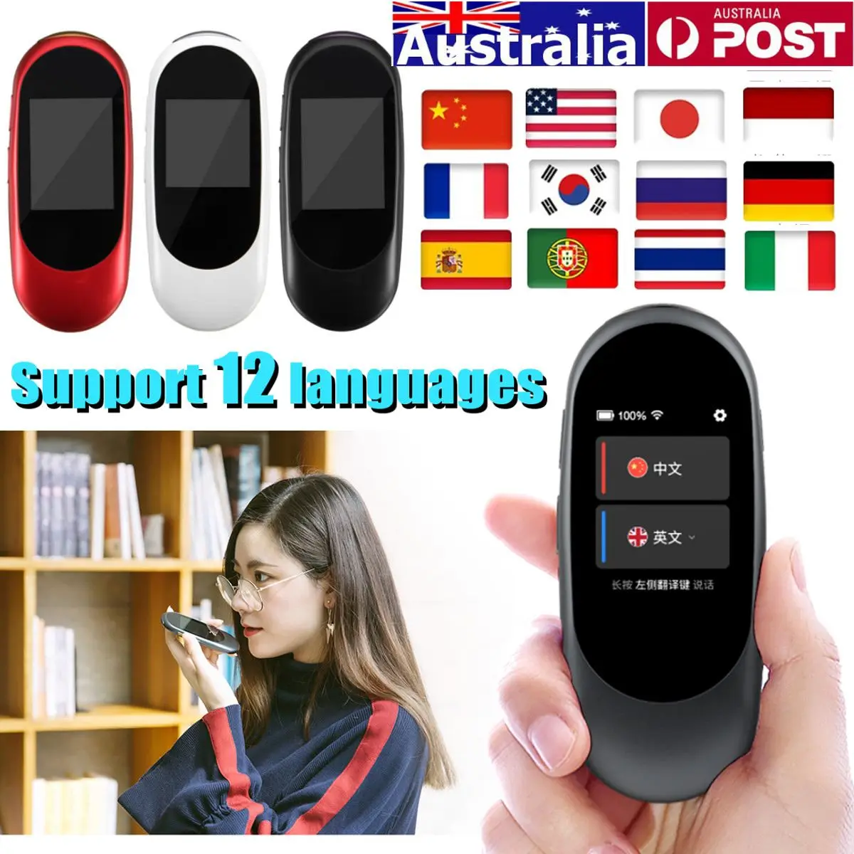 

Supports 12 Languages Portable Voice Translator Mini Pocket Real Time Offline Online Travel Tradutor Interpreter Machine