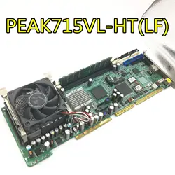 PEAK715VL-HT (LF) REV: D1 PEAK715-HT (LF) с вентилятором памяти процессора