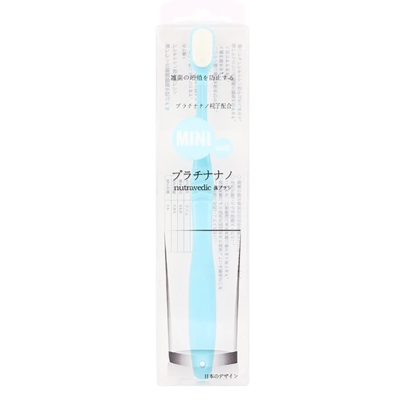 Professional Super Soft Toothbrush Micro-nano Toothbrush Soft-Bristle Toothbrush Tooth Brush Non-slip Handle Toothbrush - Цвет: B