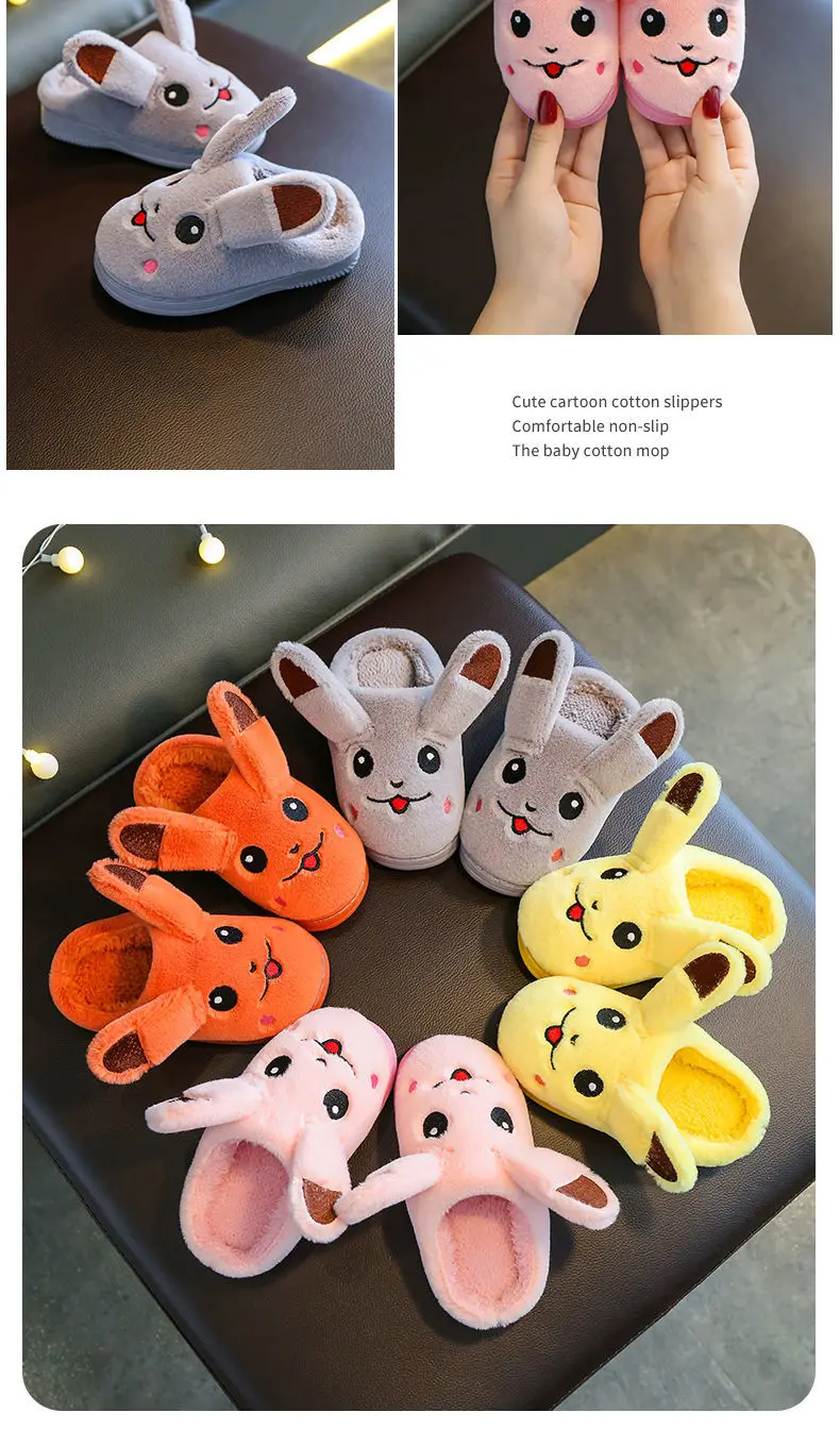 New Pokemon Kawaii Pikachu Plush Slippers Indoor Warm Winter 3 7 old Girls Shoes Cute Anime Cartoon for Boy Kids Cotton Slippers black jeans