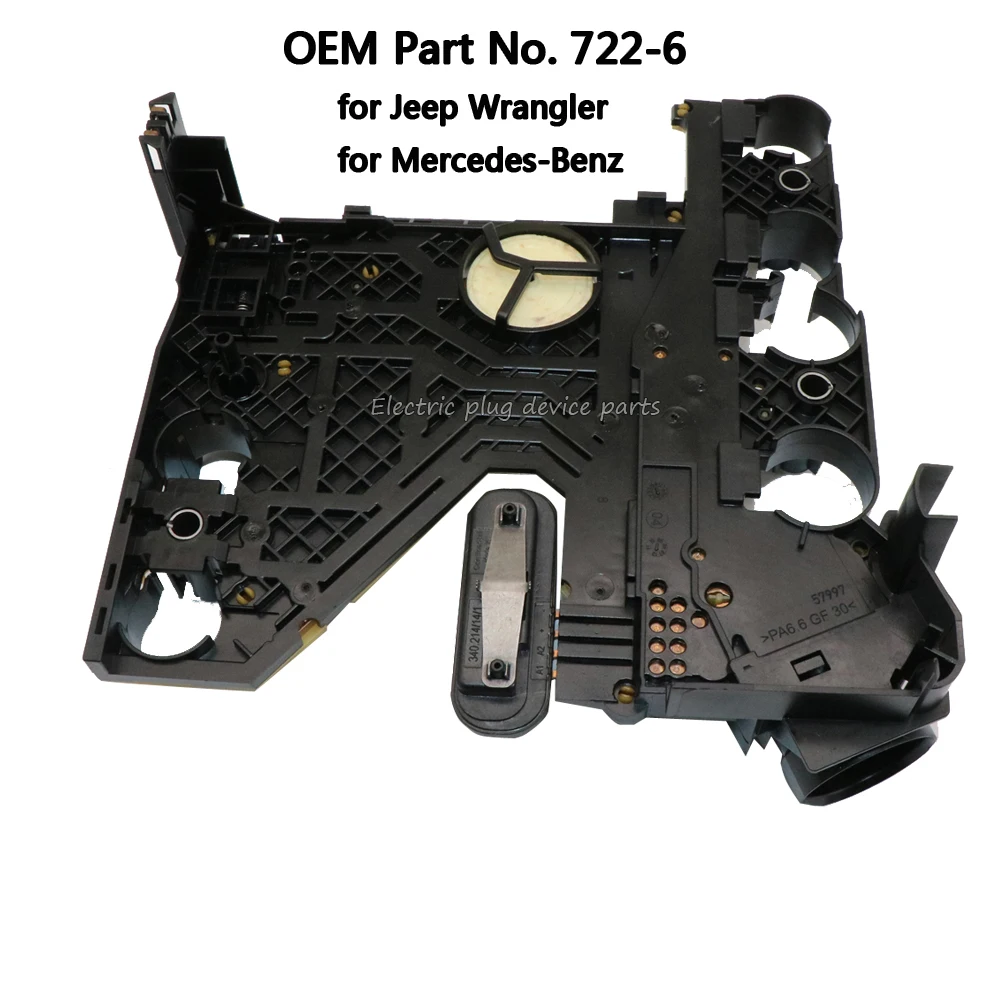 Коробка передач OEM 722-6 проводящая плита для Jeep Wrangler, Mercedes-Benz A1405403617