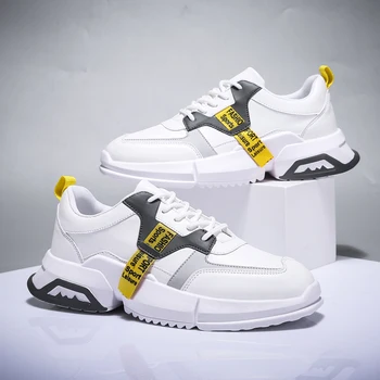 

Men's old shoes new Korean version of the trend of shoes men's sports shoes wild fashion tide shoes fashion wild trend men's spo