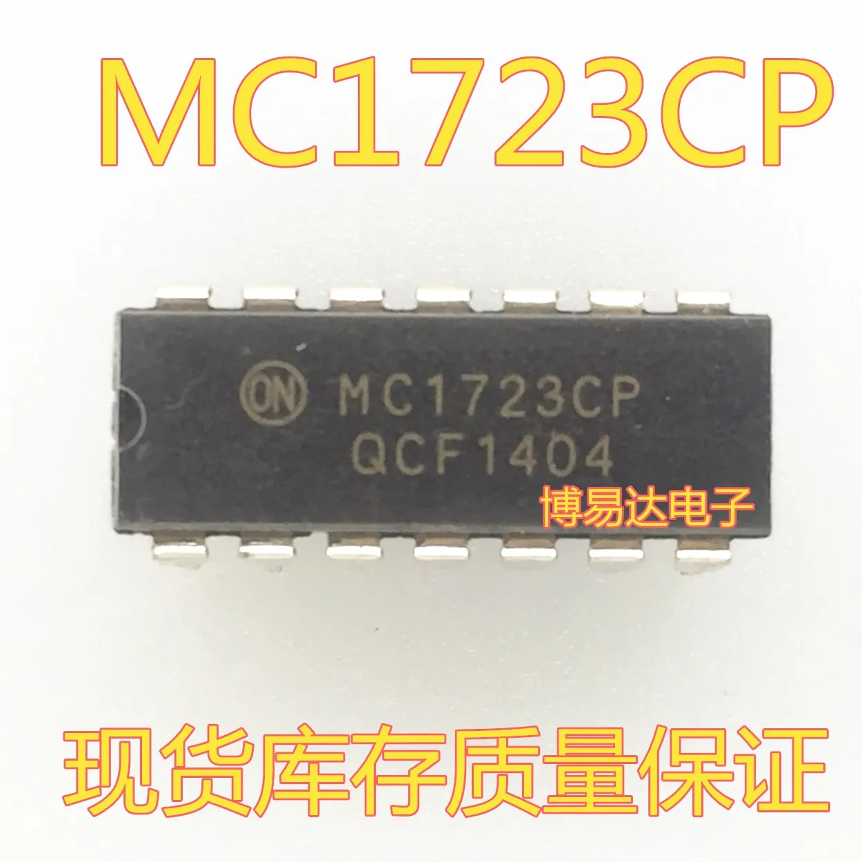 LM1723CN UA723CN MC1723CP