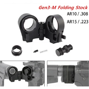 

Folding Stock Adapter Quick Detach Sling Attachment Point be Compatible with AR-15 and AR-10 Rifle Set for Hunting