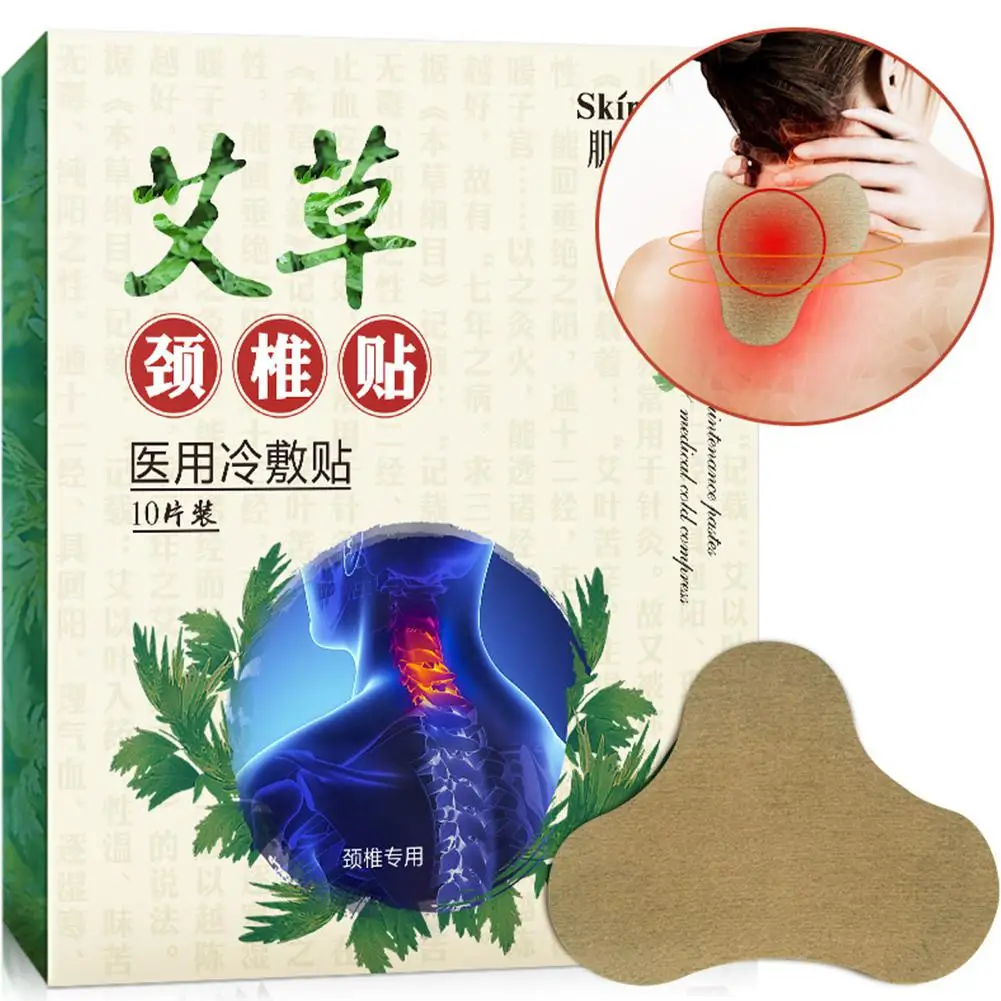 

VIBRANT GLAMOUR Shoulder and Neck Paste Cervical Vertebrae Plaster Paste Fever Pastes Relaxing Neck