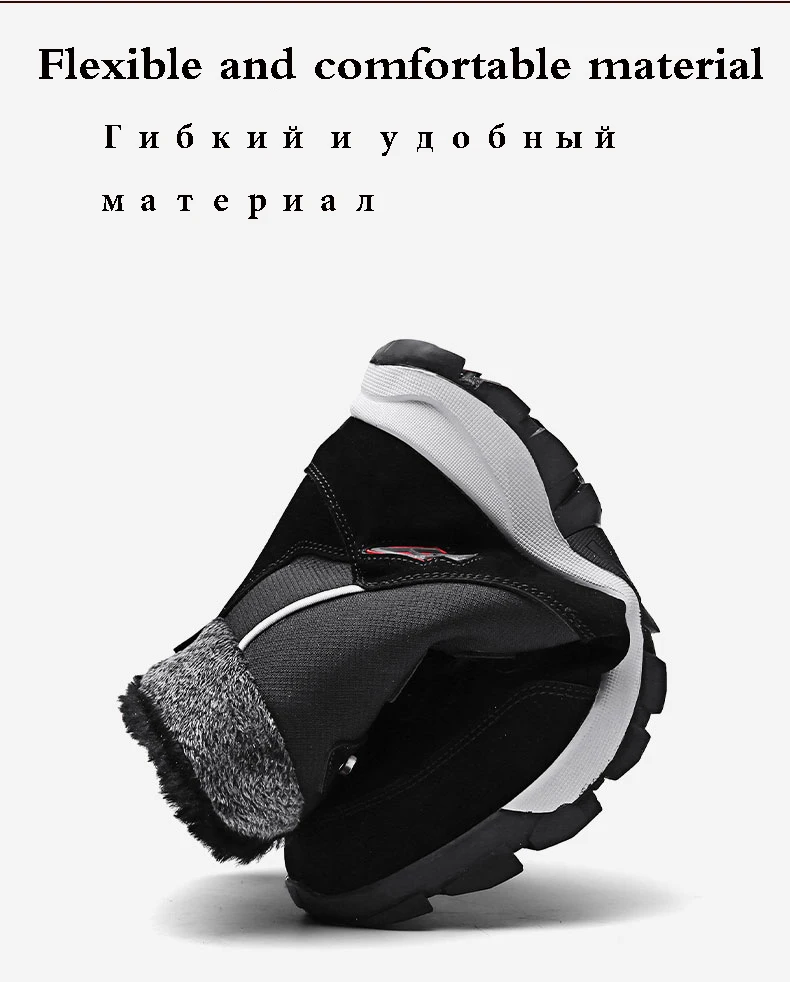 TYDZSMT/водонепроницаемые женские ботильоны; качественные зимние ботинки из микрофибры; теплая плюшевая женская обувь на танкетке; обувь черного цвета размера плюс;