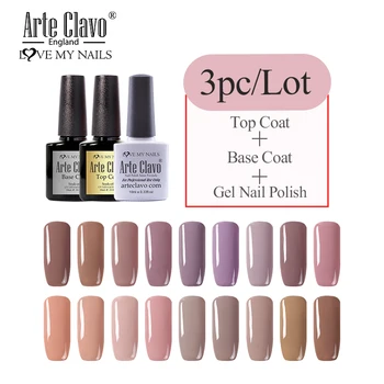 

Arte Clavo 10ml Nail Gel Set 3pcs/lot Top Base Coat Nude Color Series Soak Off Gel Varnish Hybrid Long Lasting UV Nail Art Kit