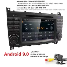 2 грамма Android9.0 2DIN CarDVD gps для Mercedes/Benz W203 W209 W219 a-класс A160 c-класс C180 C200 CLK200 Радио стерео 4G wifi DTV