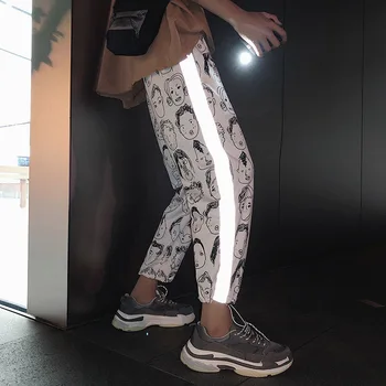 

Reflective Pants Women Loose Large Size Hip Hop Style Casual Pants Trend Spliced Elastic Waist Harem Pants