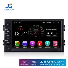 JDASTON Android 10 автомобильный dvd-плеер для peugeot 308/308s 2013 gps навигация 1Din автомобильный Радио Мультимедиа Стерео