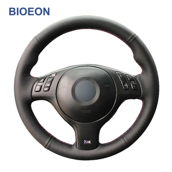 

Hand Sewing Black PU Artificial Leather Wrap Steering Wheel Covers for M Sport E46 330i 330Ci E39 540i 525i 530i M3 E46 M5 E39
