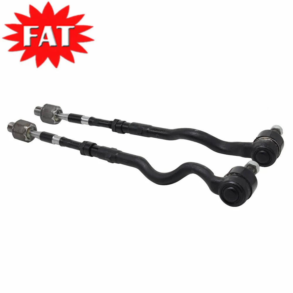 宝马横拉杆总成 前右+左-5