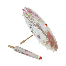 Chinese Style Oil Paper Umbrella Hand-painted Floral Decorative Art Umbrella Japanese Ancient Dance Umbrella Decor Accessories