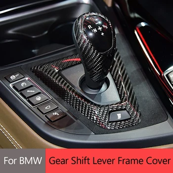 

Real Carbon Fiber For BMW M2 F87 M3 F80 M4 F82 F83 F85 F86 F10 F12 F13 Gear Shift Knob Cap&Base Cover Trim Sticker Accessories