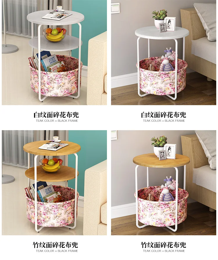 Simple sofa side table corner several multifunctional coffee table bedroom bed table shelf home small round table side table