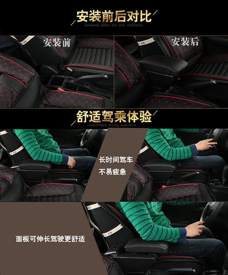 Для Mazda CX-3 подлокотник коробка Mazda CX-3 CX3 2013- Универсальный центральный автомобильный подлокотник для хранения коробка аксессуары