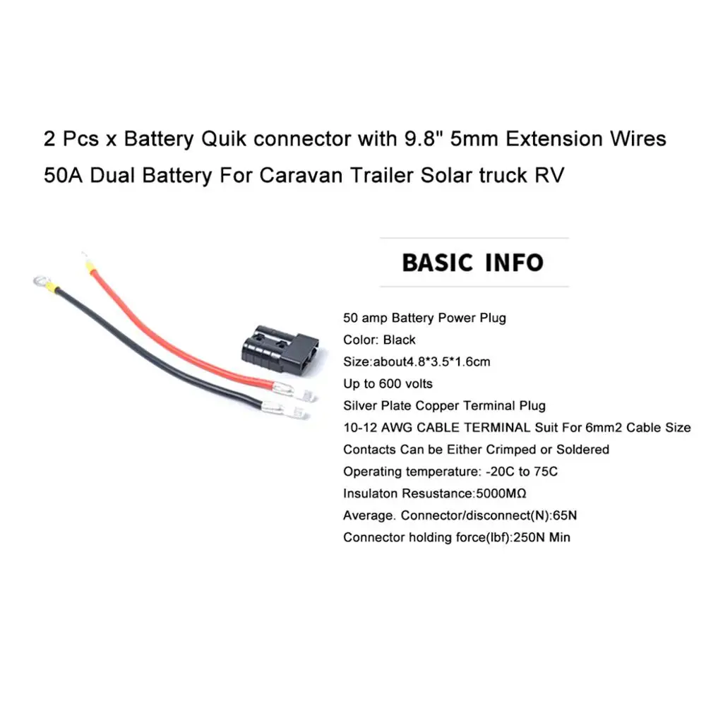 2 шт. x батарея быстросъемный Соединитель с 9," 5 мм удлинительные шнуры 50A Двойной аккумулятор для прицепа караван Солнечный грузовик RV