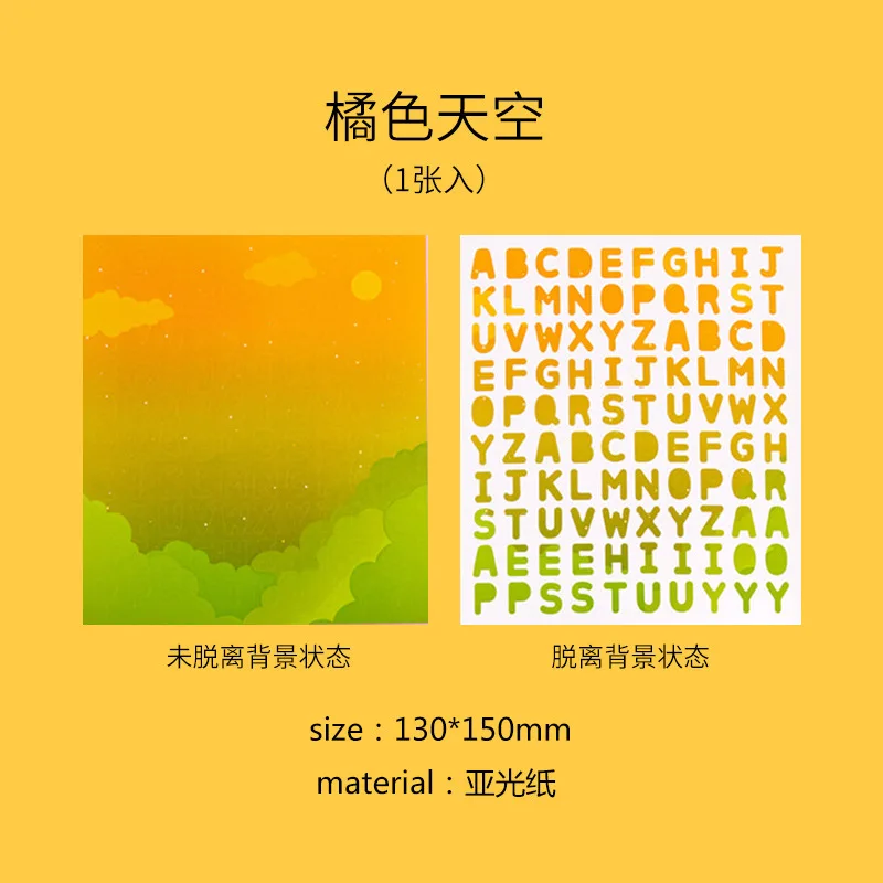 主图-10