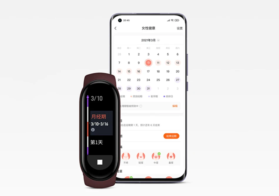 Multi-language Xiaomi Mi Band 6 Smart Bracelet 1.56"AMOLED Screen miBand 6 Heart Rate Fitness Traker Bluetooth 5ATM Waterproof