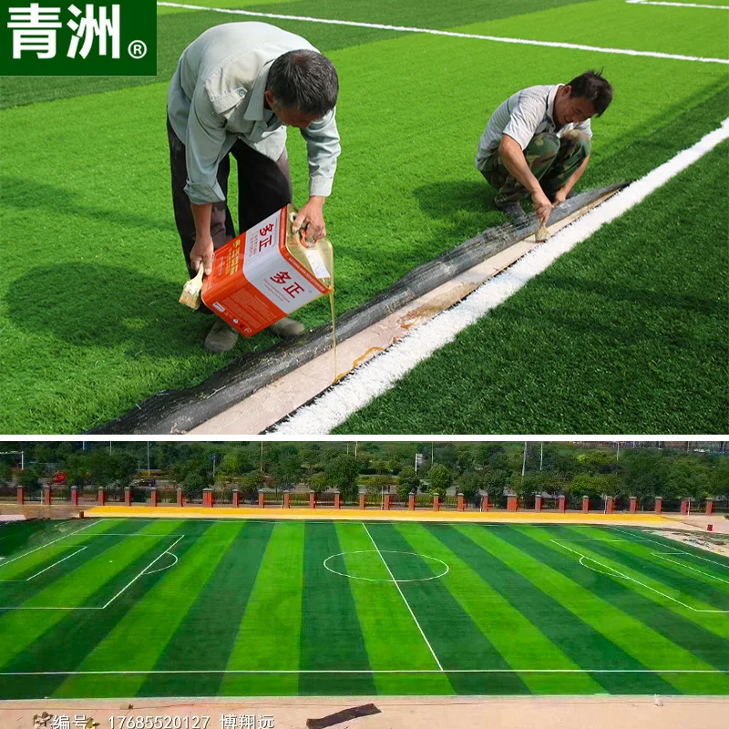 

Green Island Emulational Lawn Artificial Grass Plastic Artificial Turf Fake Undertake Football Field Engineering, Free Send Samp