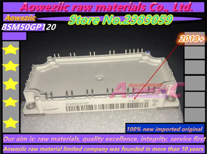 Aoweziic+ новая импортная оригинальная BSM25GP120 BSM35GP120 BSM50GP120 FS200R12PT4 силовой модуль