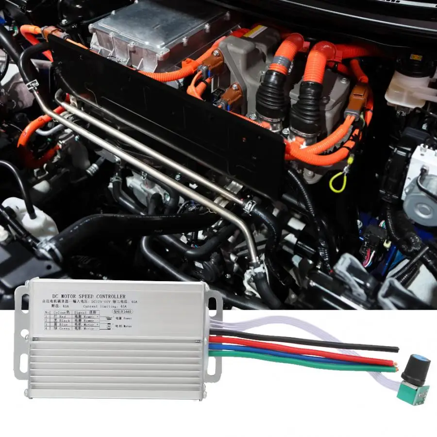 Шим тока 12~ 60V 40A 60A щеточный мотор Скорость контроллер регулитор скорости двигателя регулятора