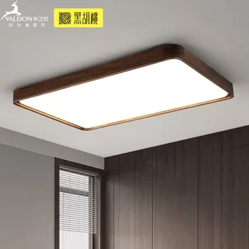 

Modern Minimalist LED Bedroom Solid Wood Living Room Walnut Lamps Dimming Acrylic Glorious Wood Ceiling