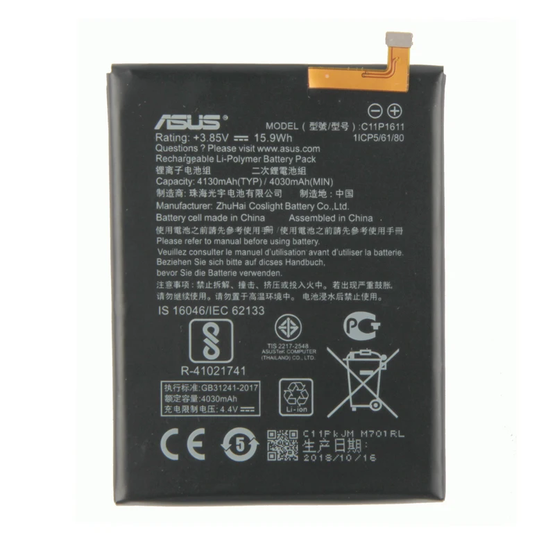 Сменный аккумулятор для ASUS Zenfone 3 Max ZC520TL X008 X008D Z01B запасная батарея 4130 мАч C11P1611 Смартфон батарея