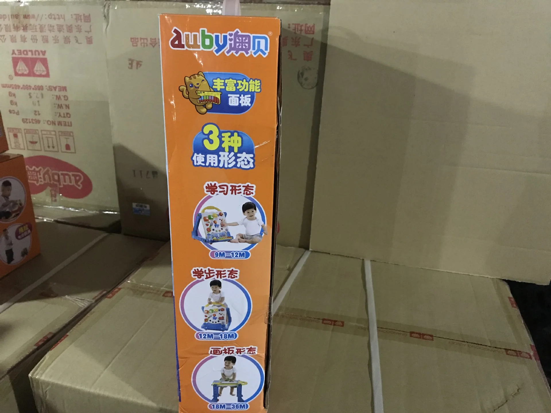 [Support Auby 463439 Electronic Multi-functional Baby Walker