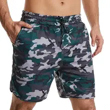 Pantalones cortos