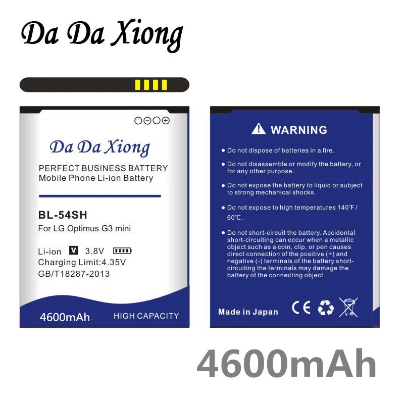 Da-Da-Xiong-4600mAh-BL-54SH-Battery-for-LG-Optimus-G3-mini-G2-D725-D722-D728