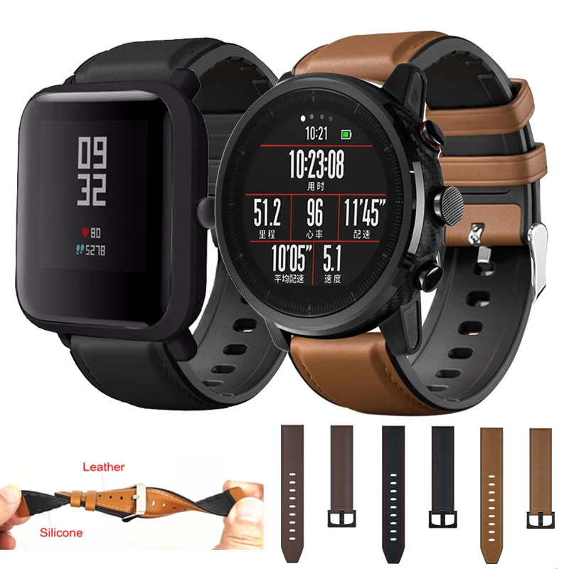 xiaomi amazfit s2