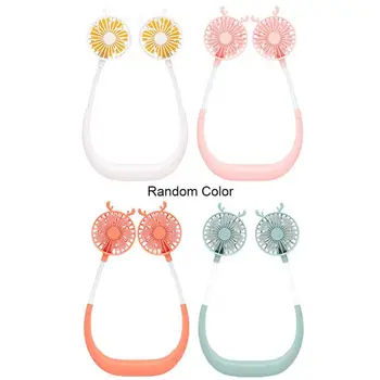 

Neck Fan USB Rechargeable Portable Mini Wearable Neckband Fan Electric Dual Neck