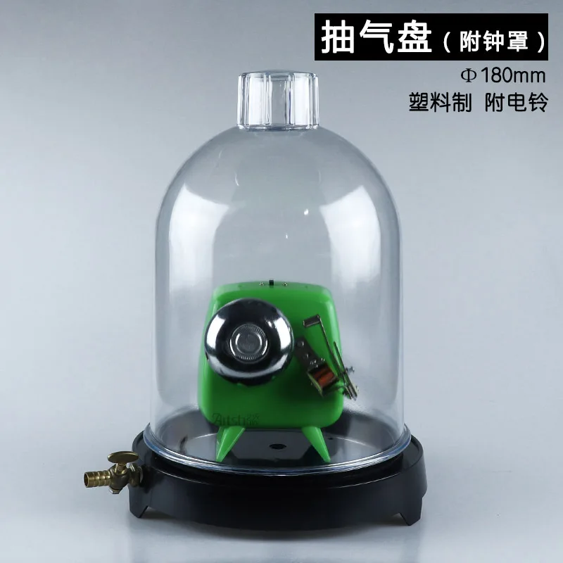 O1CN01hUEVTf1xBzj7EUDCC_!!363256406