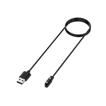 

USB Magnetic 2 Pins 4mm Charging Cable for -Ticwatch GTX Smart Watch Wristband