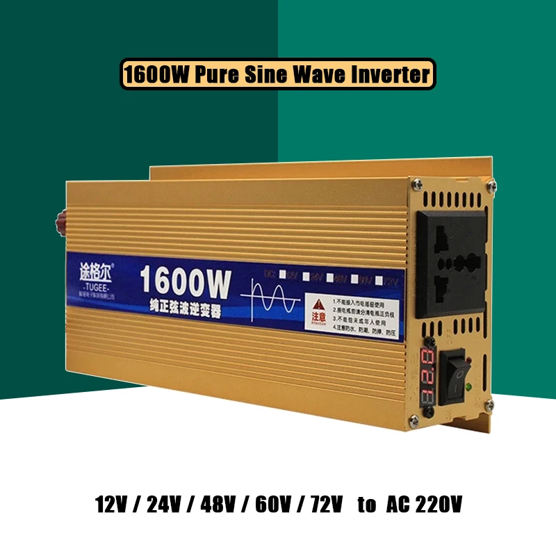 Инвертор напряжения LISM 1600 Вт 12-72 В постоянного тока в переменный ток 50 Гц 220