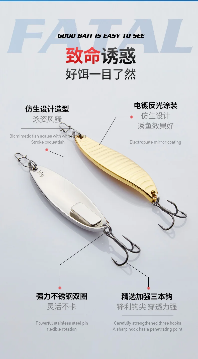 031-疯狂-三本钩_03