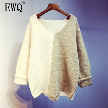 

[EWQ] 2020 Spring Autumn New Hit Color Wild Loose Slim Patchwork Full Sleeve V-neck Office Lady Women's Pullover Sweater TX614