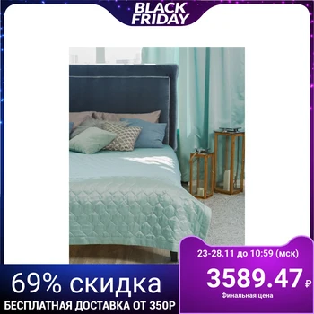 

Bedspread Ultrastep "Ethel" Damascus BLUE CLOUD SOLID 240х210 cm.