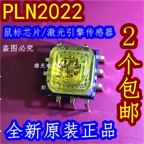 2 шт. PLN2022 DIP11 новые и оригинальные