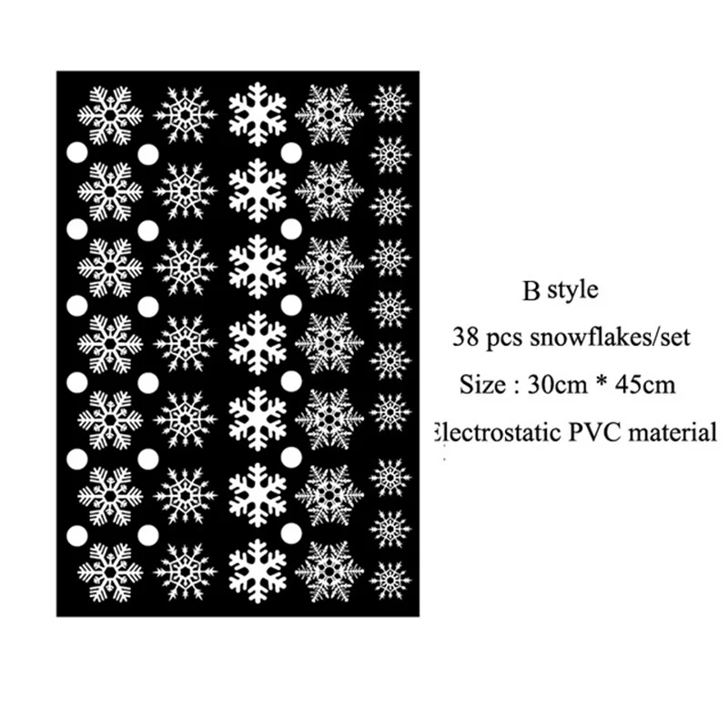 1Set Christmas Snowflake Window Sticker Winter Wall Stickers Kids Room Christmas Decorations for Home New Year Stickers - Цвет: B