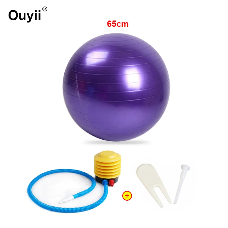 Мячи для йоги, тренажерного зала, для пилатеса, для йоги, фитнес-мячи, баланс, спортивный тренировочный мяч с насосом 25 см, 45 см, 55 см, 65 см, 75 см, тренировочный мяч для йоги - Цвет: 65cm-Purple