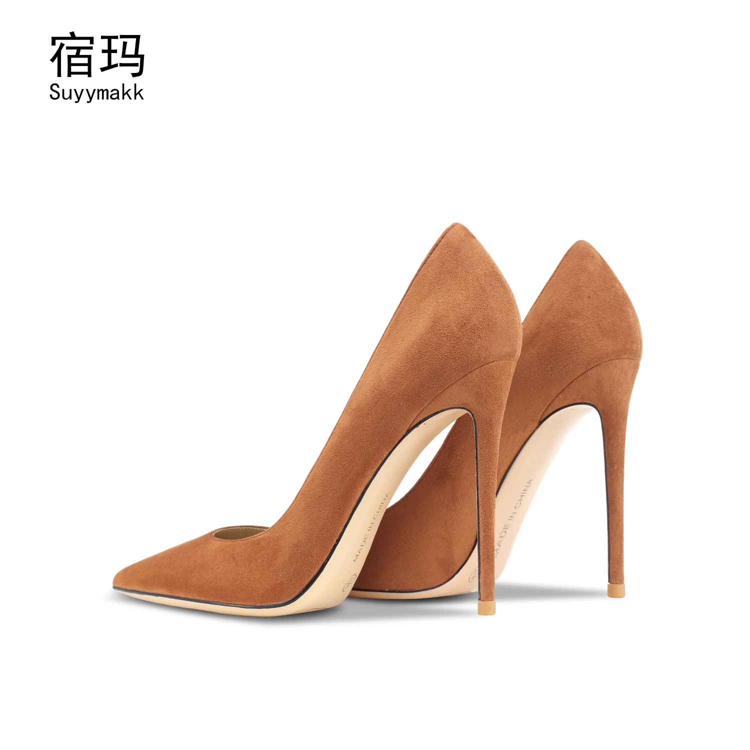 New Classics Brand Pumps Pointed Fashion High Heel Shoes Wedding Shoes Suede Real Leather Women's Shoes Elegant Office Shoes 8cm