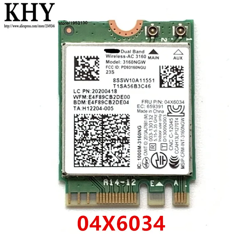 AC sem fio 3160NGW para Lenovo Yoga 3 3-1170 Flex-1470 1570, S41 U31 U41 Z41 Z51, 2-14 15 Flex, Flex 3-1120 1130 ,Edge 15, 04X6034