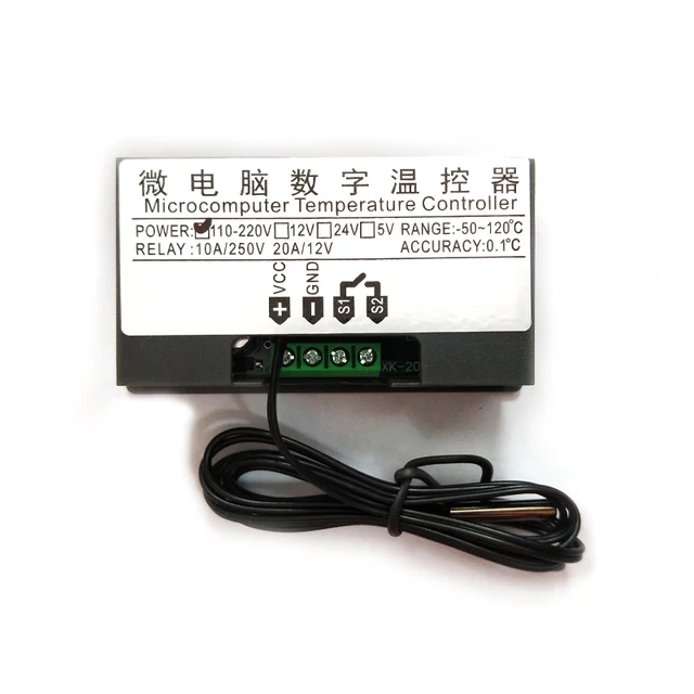 110V 220V