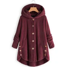 Женская куртка зимняя теплая толстовка с капюшоном на пуговицах свободная длинная плюс размер дамское хамарра Cazadora Женское пальто для девочек