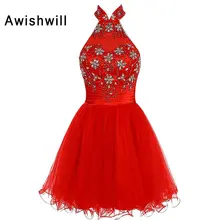 Новое поступление, красные короткие платья для выпускного вечера,, Холтер, открытая спина, тюль, расшитое бисером, выпускное платье, Vestidos de Graduacion Corto