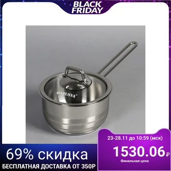 

Ladle "Classic", d = 14 cm, h = 8 cm, 1L, capsule bottom, glass lid