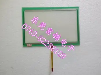 

TP-3970S2 New original touch, 1 year warranty