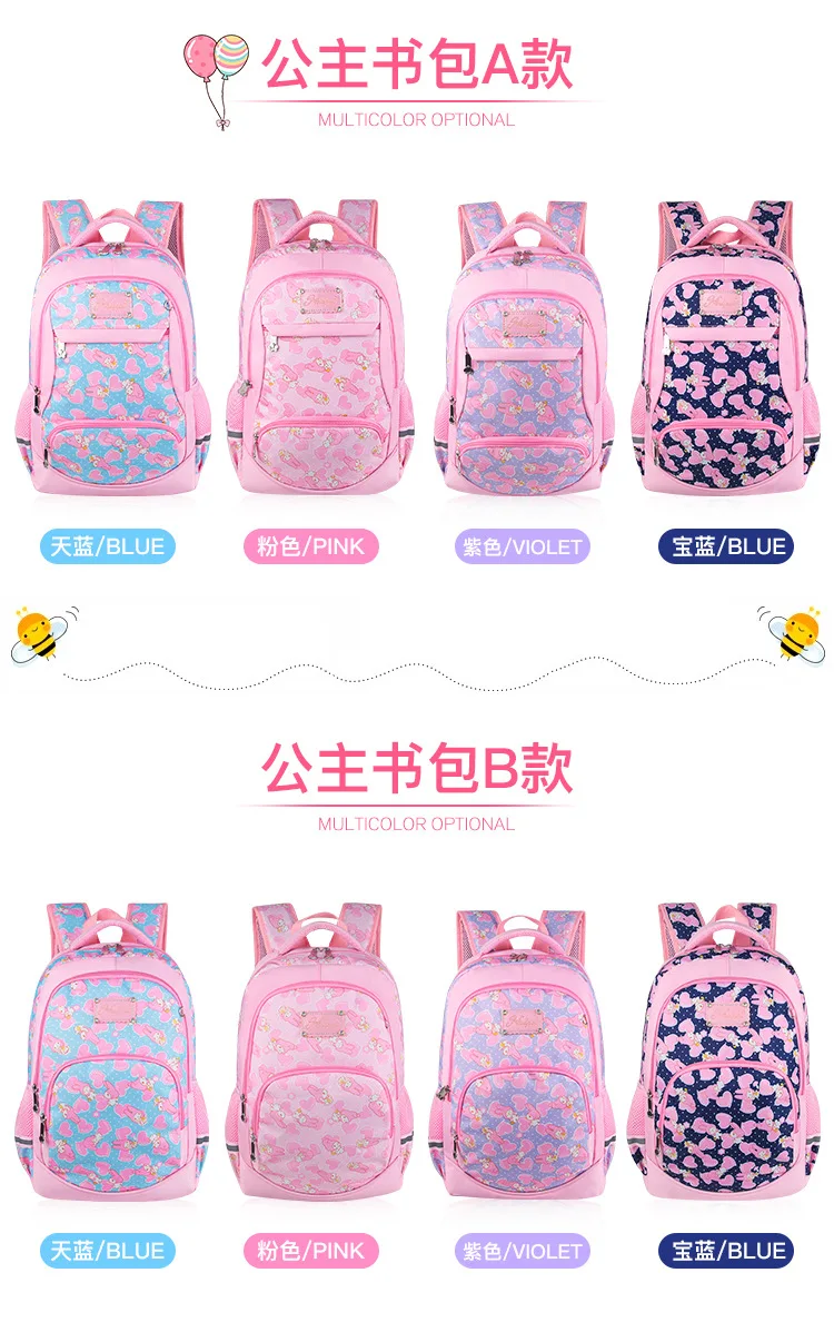 A Generation of Fat Young STUDENT'S CHILDREN'S School Bags Girls 1-6 Grade Backpack Korean-style Shoulder gong zhu bao Ultra-Lig